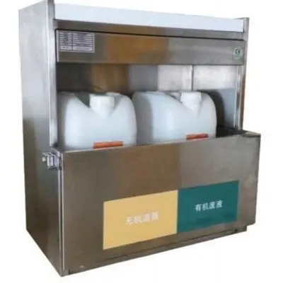 소형 실험실 폐기물 액체 보관 캐비닛